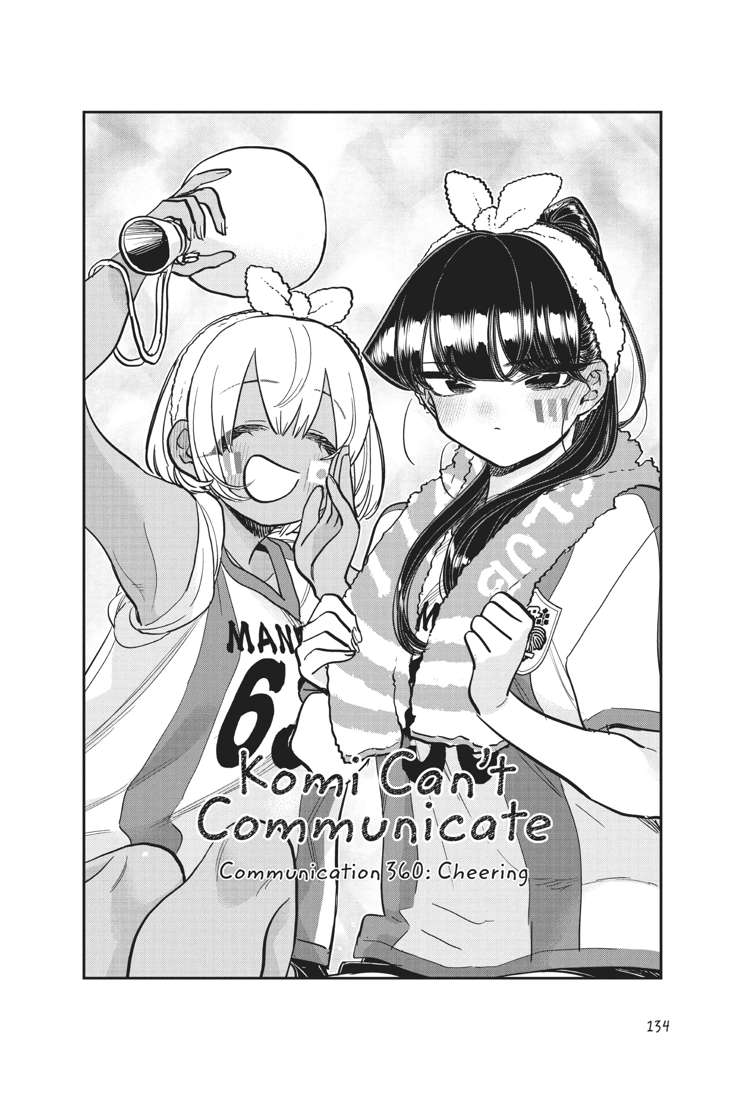 Komi Can’t Communicate, Chapter 360 image 03